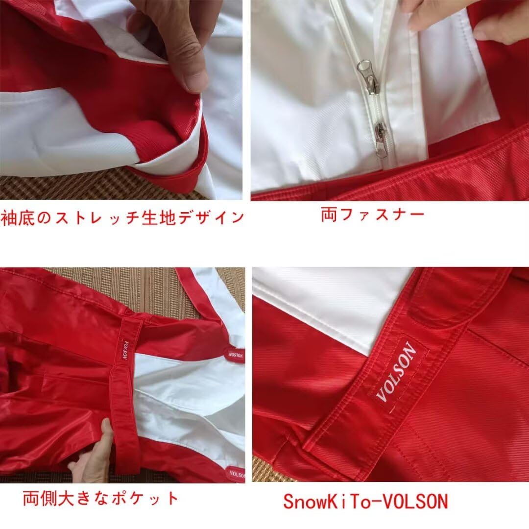 Amazon | SnowKiTo-VOLSONユニセックススーツオートバイ服F1